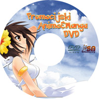 dvd-nalepka