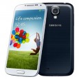 Samsung Galaxy S4 po Samsung Galaxy S2 ni noben presežek Sem že skoraj dve leti precej zadovoljen uporabnik Samsung Galaxy...